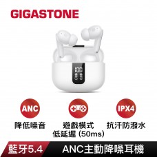 GIGASTONE TAL1 真無線降噪藍牙耳機(白) ( TAL1 White )